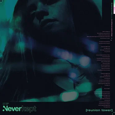 Reunion Tower by Neverkept - album cover