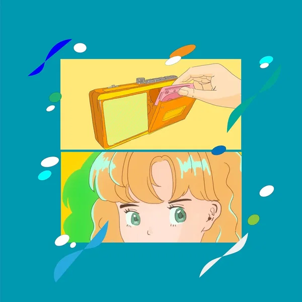 みずいろの雨