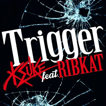 Trigger