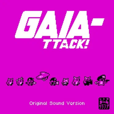 GAIAttack! Original Sound Version