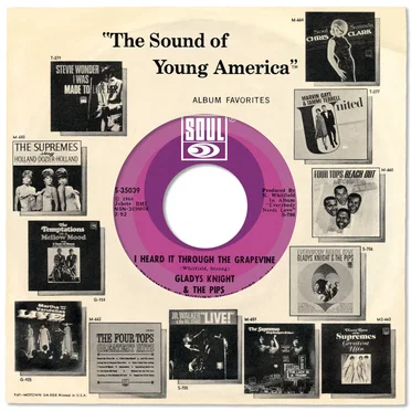 The Complete Motown Singles, Volume 7: 1967 by Various Artists - album cover