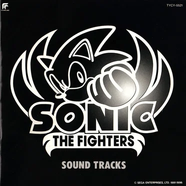 SONIC THE FIGHTERS SOUND TRACKS
