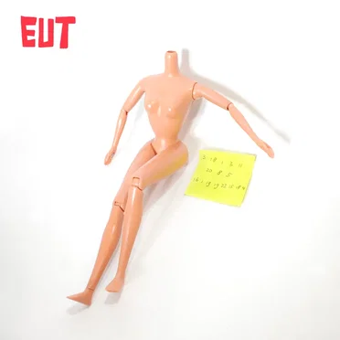 Crack the Password by EUT - album cover