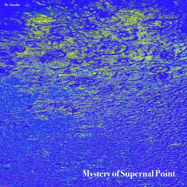 Mystery of Supernal Point