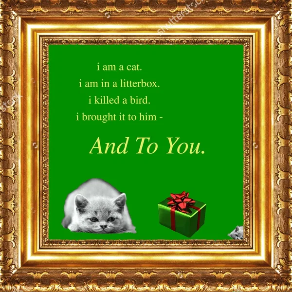 And To You.