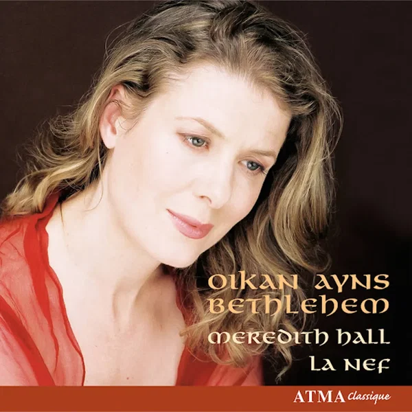 Oikan Ayns Bethlehem