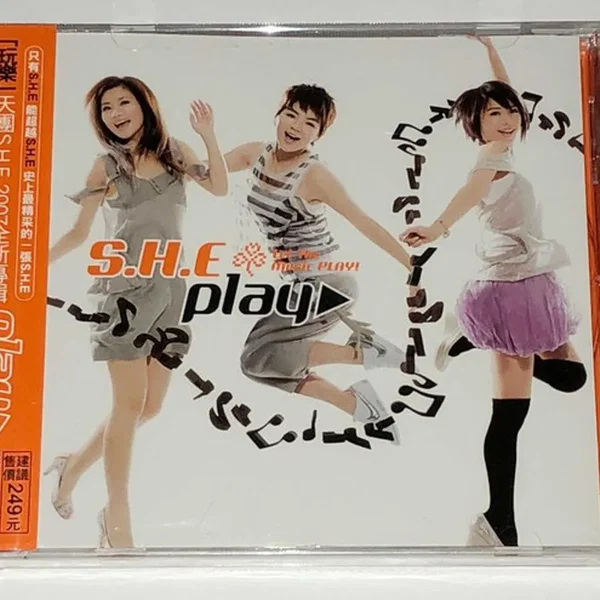 Play