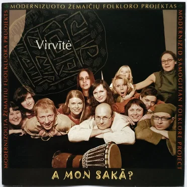 Virvytė