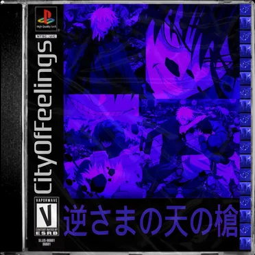 逆さまの天の槍 // inverted spear of heaven