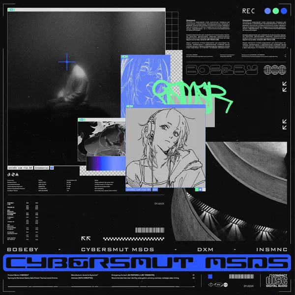 cybersmut msds