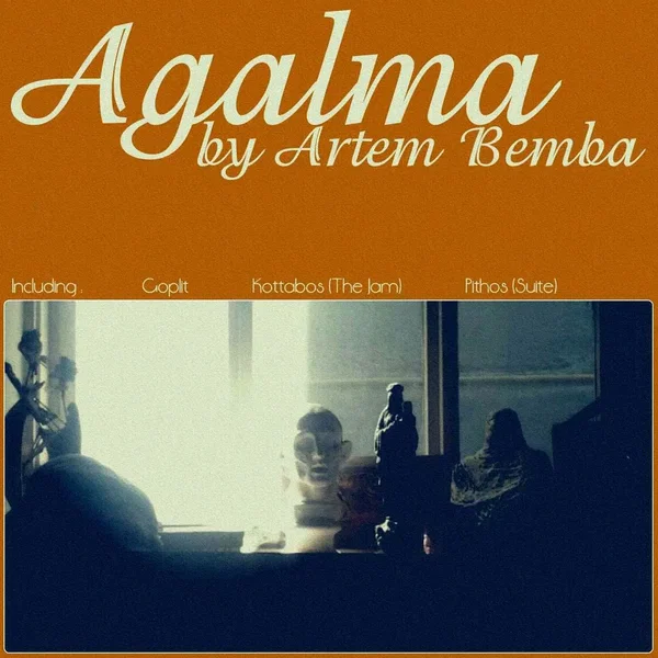 Agalma