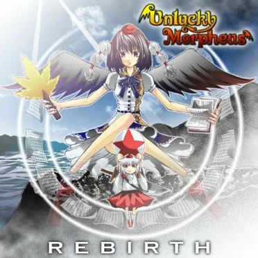 Rebirth