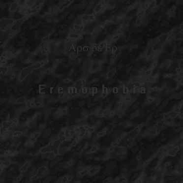 Eremophobia