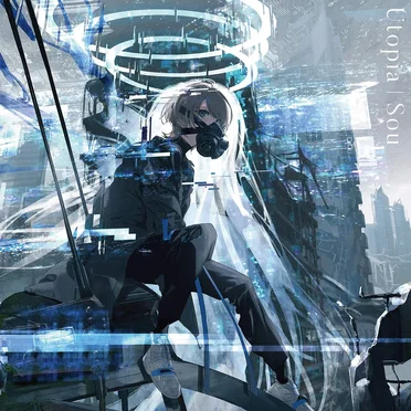 Utopia