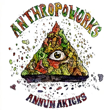 Annunakicks by Various Artists - album cover