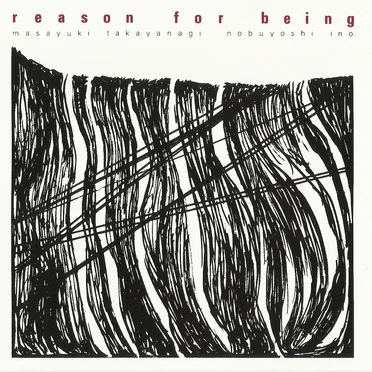Reason for Being