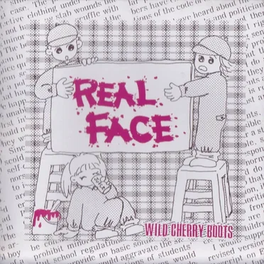 REAL FACE