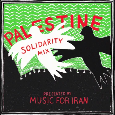 Palestine Solidarity Mix by Various Artists - album cover