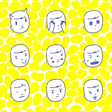 Goodbye Joy by Please Lose Battle - album cover