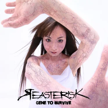 GENE TO SURVIVE