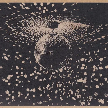 Mirror Ball