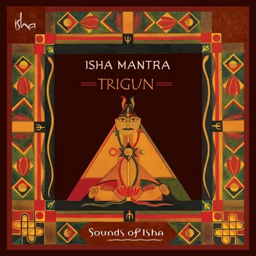 Isha Foundation