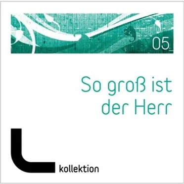 So groß ist der Herr 05 by Various Artists - album cover