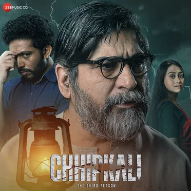Chhipkali by Meemo - album cover