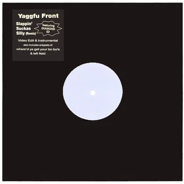 Slappin’ Suckas Silly by Yaggfu Front - album cover