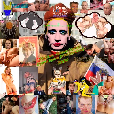 На 100 Процентов Отмудоханная Бабуля