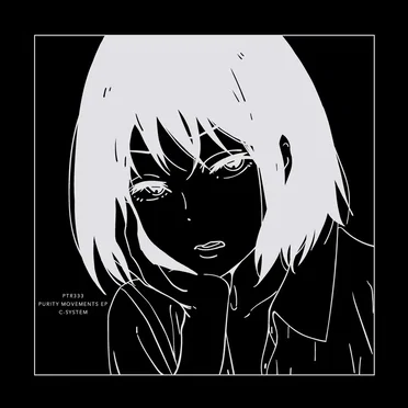 Purity Movements EP by C-System - album cover