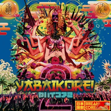 YabaiKore! 2 by Various Artists - album cover