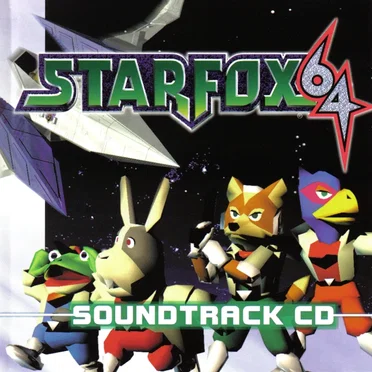 スターフォックス64 オリジナルサウンドトラック