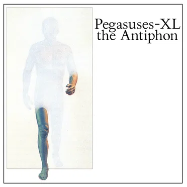 The Antiphon by Pegasuses-XL - album cover