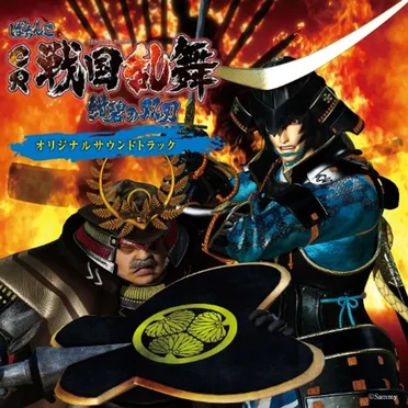 ぱちんこＣＲ戦国乱舞〜紺碧の双刃〜