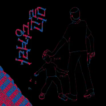 Hello Soldier!!! by Push-Pull - album cover