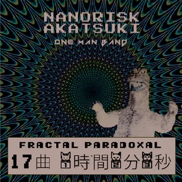 Fractal Paradoxal