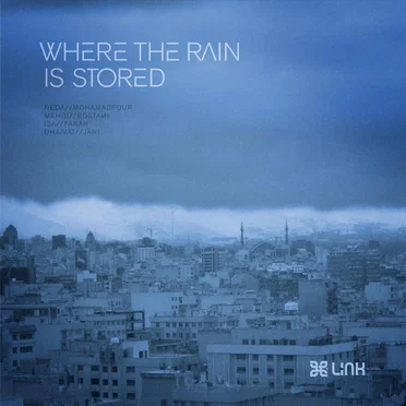 Where the Rain Is Stored