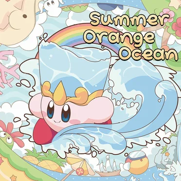 Summer Orange Ocean by Various Artists - album cover