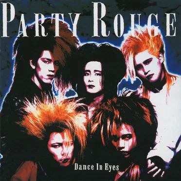 PARTY ROUGE