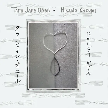 Tara Jane O'Neil - Nikaido Kazumi