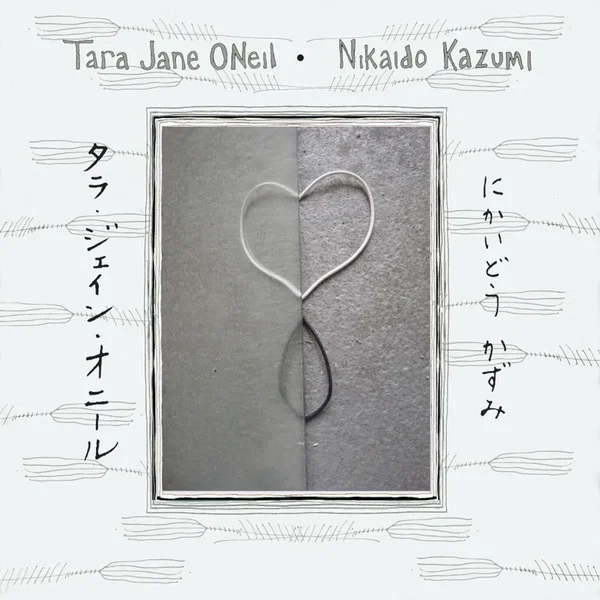 Tara Jane O'Neil - Nikaido Kazumi