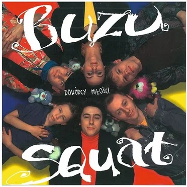 Dowódcy miłości by Buzu Squat - album cover