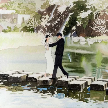 그대가 해준 말