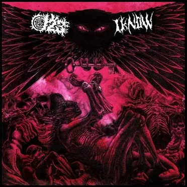 Repressions / Репрессии by IKNOW - album cover
