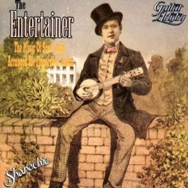 The Entertainer: The Music of Scott Joplin by Various Artists - album cover