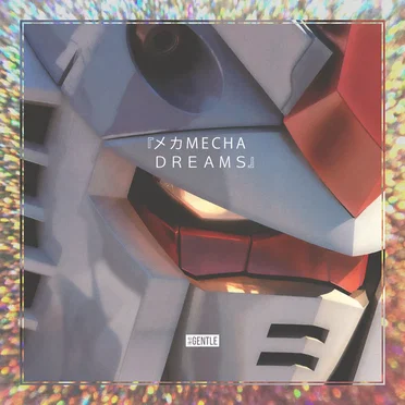 メカMECHA DREAMS