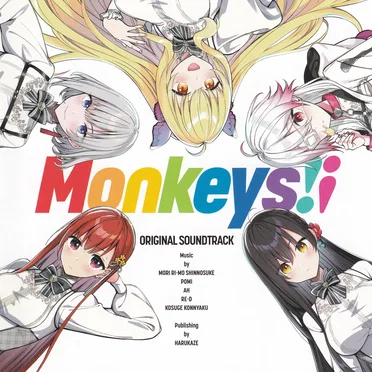 Monkeys!¡ ORIGINAL SOUNDTRACK