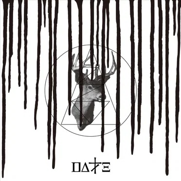 FENCES EP