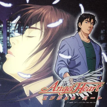 誰かが君を想ってる